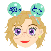 nacha